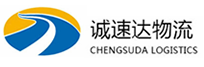 丽水到叙永县物流公司